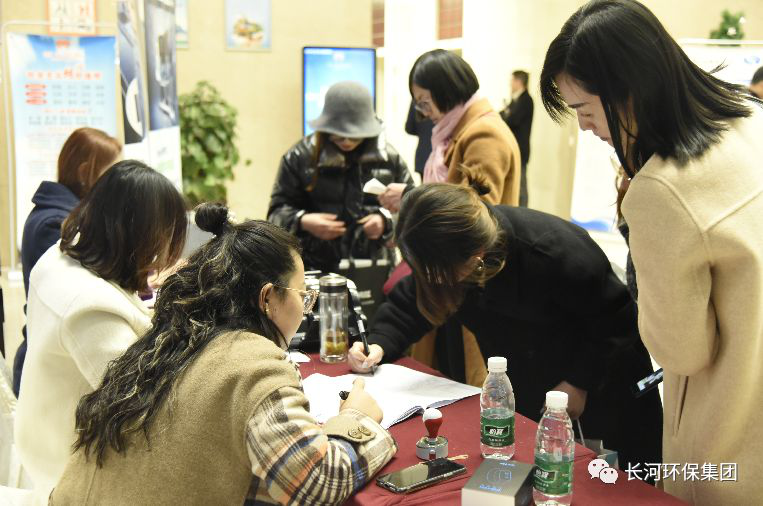 行業(yè)交流 | 長河環(huán)保協(xié)辦四川省2019年排水工作年會暨污水處理技術(shù)產(chǎn)品交流會