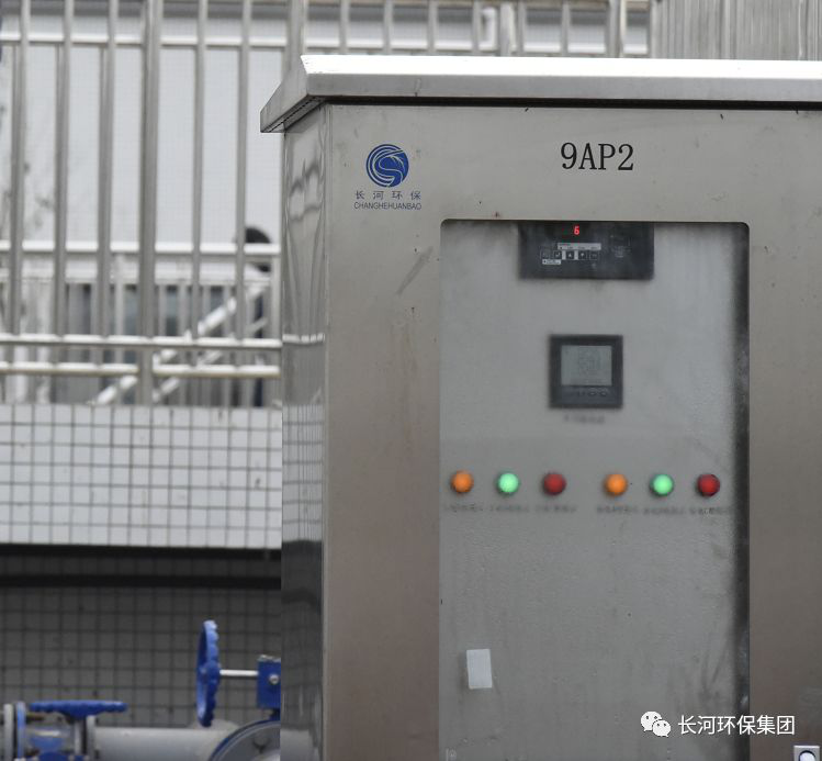行業(yè)交流 | 長河環(huán)保協(xié)辦四川省2019年排水工作年會暨污水處理技術(shù)產(chǎn)品交流會