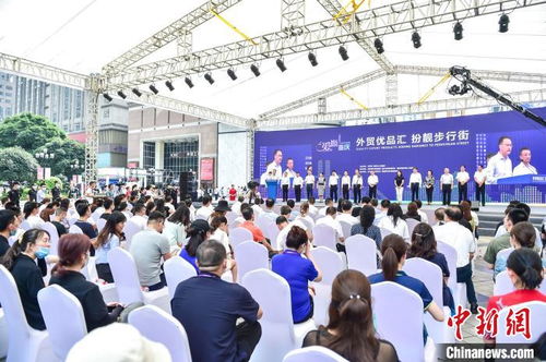 重慶啟幕外貿(mào)優(yōu)品展會 千余種出口產(chǎn)品轉(zhuǎn)內(nèi)銷，拓展會展服務(wù)新路徑