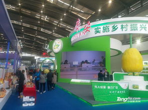 2019第十一屆中國西安國際食品博覽會 全面推動食品產(chǎn)業(yè)創(chuàng)新與貿(mào)易合作