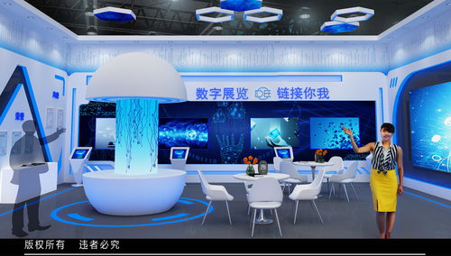 服務(wù)新形態(tài) 建設(shè)可信云上虛擬會展平臺系統(tǒng)促產(chǎn)業(yè)經(jīng)濟(jì)增長