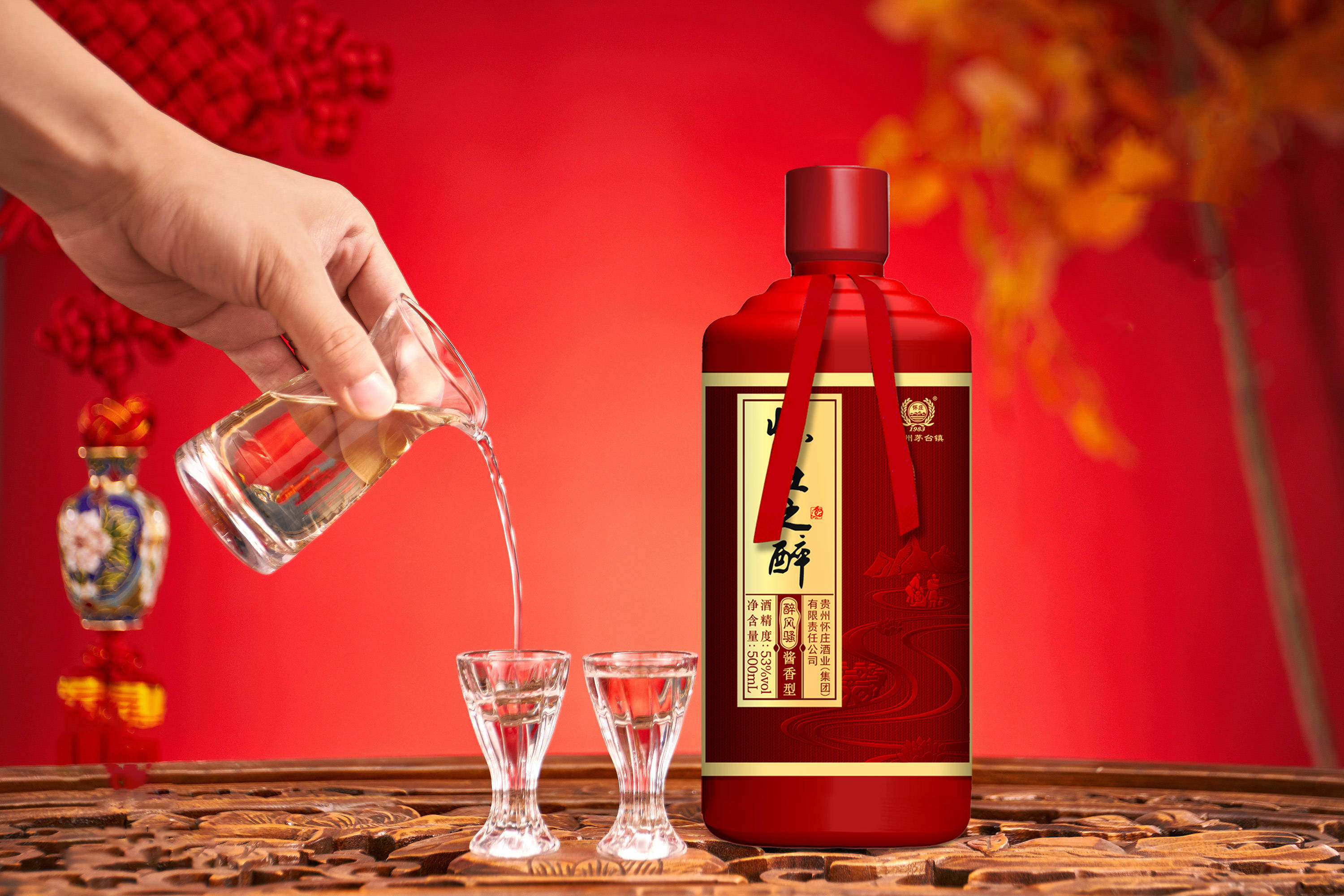 白酒產品攝影 捕捉醇香與美感的藝術